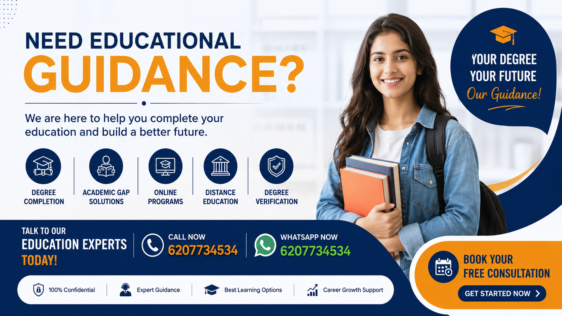 Educational Guidance