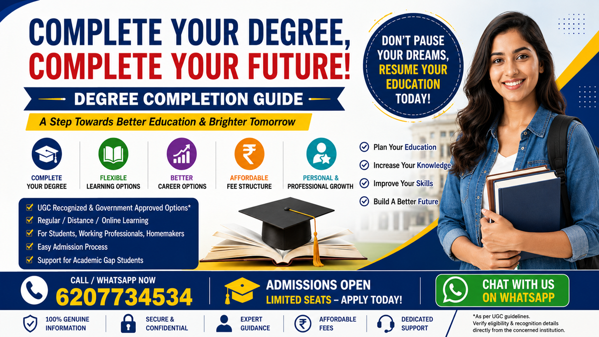 Degree Completion Guide