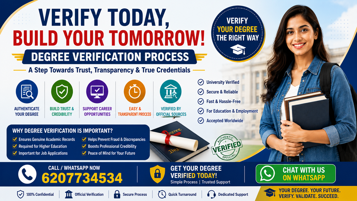 Degree Verification Process Guide